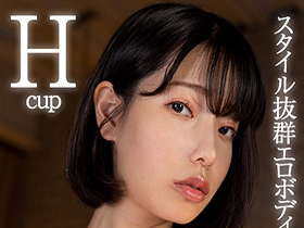 婚約者の隣で堕ちるHcup花嫁…結婚直前ブライダルエステNTR！媚薬で感度MAX！エビ反り痙攣中出し性交 九井スナオ　サンプル画像02